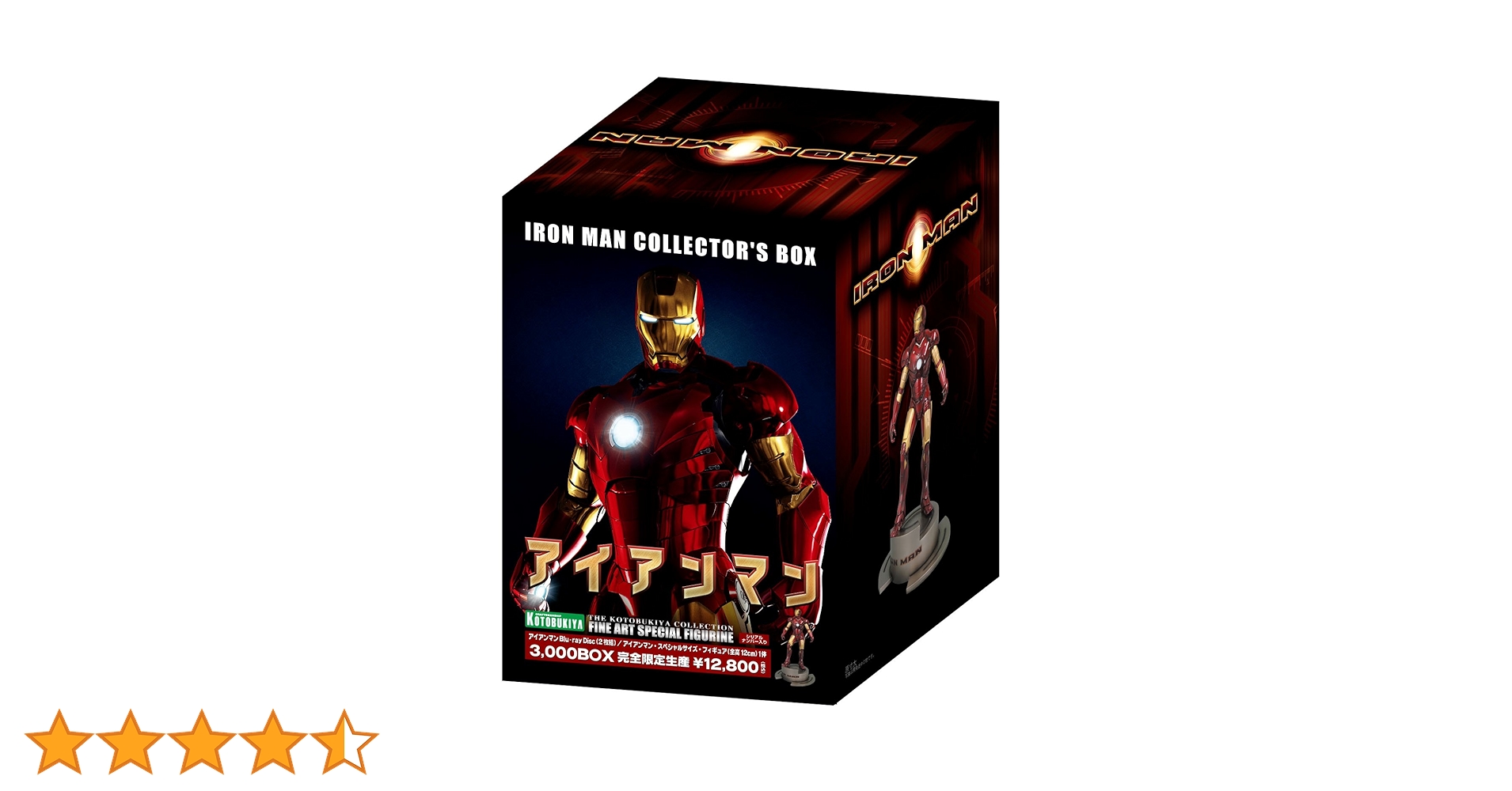 Amazon.co.jp: アイアンマン 日本限定 フィギュア付 Blu-rayBOX (2枚組